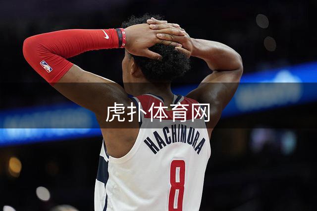 虎扑体育网